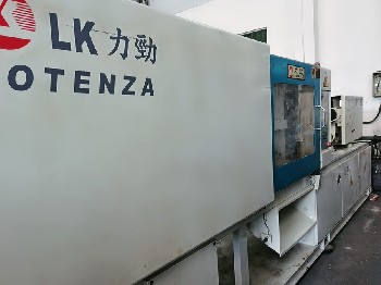 力劲注塑机PT160
