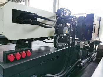 海天注塑机MA320